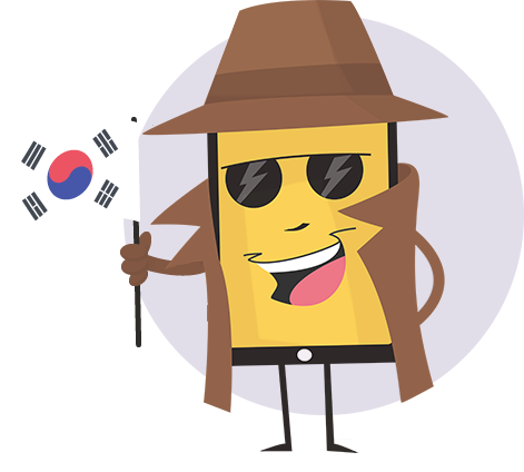 내 발신자 ID 변조 마스코트 한국어 Korean ko-KR